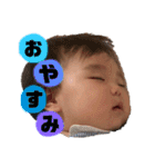 怪獣うるごんの日常❤️（個別スタンプ：4）