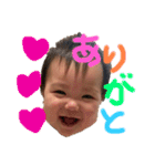 怪獣うるごんの日常❤️（個別スタンプ：8）