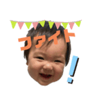 怪獣うるごんの日常❤️（個別スタンプ：10）