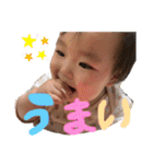 怪獣うるごんの日常❤️（個別スタンプ：18）