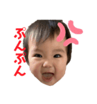 怪獣うるごんの日常❤️（個別スタンプ：19）