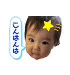 怪獣うるごんの日常❤️（個別スタンプ：22）