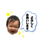 怪獣うるごんの日常❤️（個別スタンプ：26）