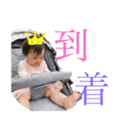怪獣うるごんの日常❤️（個別スタンプ：38）
