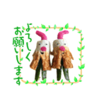 ちく丸さんスタンプ（個別スタンプ：6）
