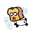 パンだっ。（個別スタンプ：3）