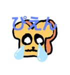 パンだっ。（個別スタンプ：4）
