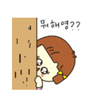 シックな単発少女バリの日常（個別スタンプ：4）