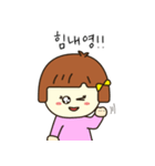 シックな単発少女バリの日常（個別スタンプ：7）