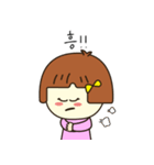 シックな単発少女バリの日常（個別スタンプ：8）