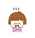 シックな単発少女バリの日常（個別スタンプ：17）