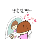 シックな単発少女バリの日常（個別スタンプ：20）