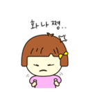 シックな単発少女バリの日常（個別スタンプ：21）