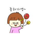 シックな単発少女バリの日常（個別スタンプ：25）