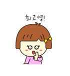 シックな単発少女バリの日常（個別スタンプ：28）