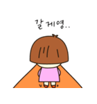 シックな単発少女バリの日常（個別スタンプ：32）