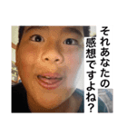 道徳の教科書Part1（個別スタンプ：3）