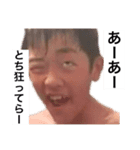 道徳の教科書Part1（個別スタンプ：5）