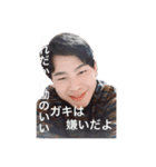 道徳の教科書Part1（個別スタンプ：6）
