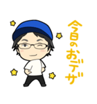 夢が大阪グルメ王セバのセバ語録（個別スタンプ：6）