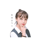彼氏(将来の旦那)が使うスタンプ（個別スタンプ：3）