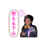 さんのいち4️⃣（個別スタンプ：2）