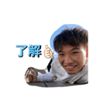 さんのいち4️⃣（個別スタンプ：8）