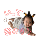 徠奈たんスタンプ✨敬語ver.（個別スタンプ：4）
