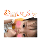 徠奈たんスタンプ✨敬語ver.（個別スタンプ：7）