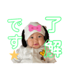 徠奈たんスタンプ✨敬語ver.（個別スタンプ：8）