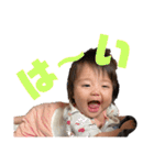徠奈たんスタンプ✨敬語ver.（個別スタンプ：9）