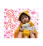 徠奈たんスタンプ✨敬語ver.（個別スタンプ：10）