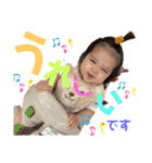 徠奈たんスタンプ✨敬語ver.（個別スタンプ：11）