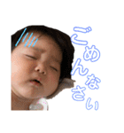 徠奈たんスタンプ✨敬語ver.（個別スタンプ：13）
