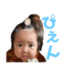 徠奈たんスタンプ✨敬語ver.（個別スタンプ：16）
