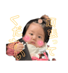 徠奈たんスタンプ✨敬語ver.（個別スタンプ：21）