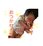 徠奈たんスタンプ✨敬語ver.（個別スタンプ：22）