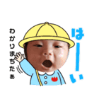 こたろうちゃーん（個別スタンプ：13）