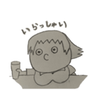 切り取りラクガキ AIちゃん（個別スタンプ：1）