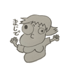 切り取りラクガキ AIちゃん（個別スタンプ：4）