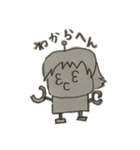 切り取りラクガキ AIちゃん（個別スタンプ：6）