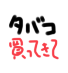 オヤジの哀愁（個別スタンプ：13）