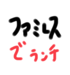 オヤジの哀愁（個別スタンプ：15）