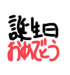 オヤジの哀愁（個別スタンプ：17）