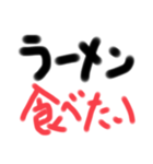 オヤジの哀愁（個別スタンプ：21）