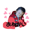 ちあき②（個別スタンプ：1）