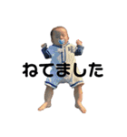 ちあき②（個別スタンプ：3）