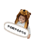 ちあき②（個別スタンプ：18）