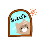 ほんわかたぬぅ（個別スタンプ：6）