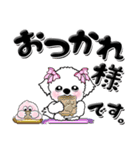 白い(多分)犬【ピンクのリボン】（個別スタンプ：3）